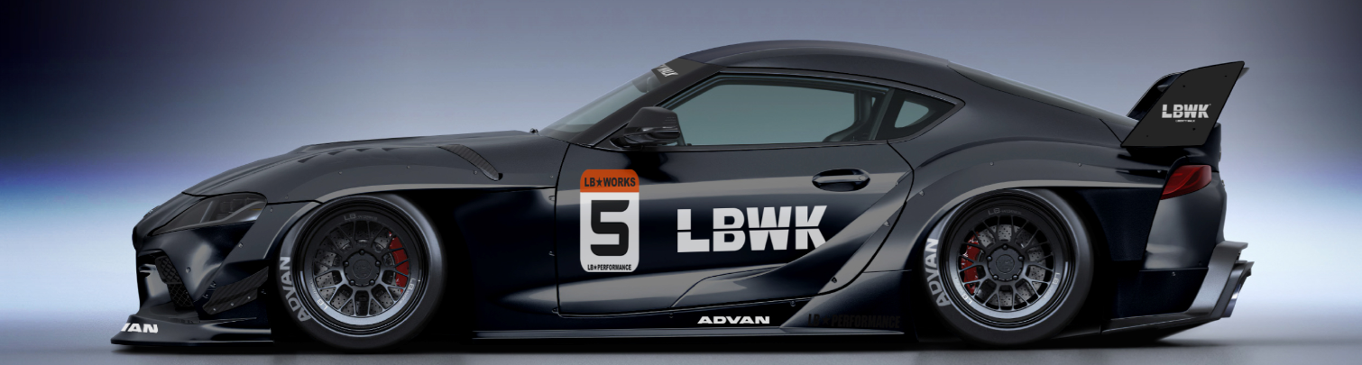 MK5 Supra Widebody Kit – LB/Veilside